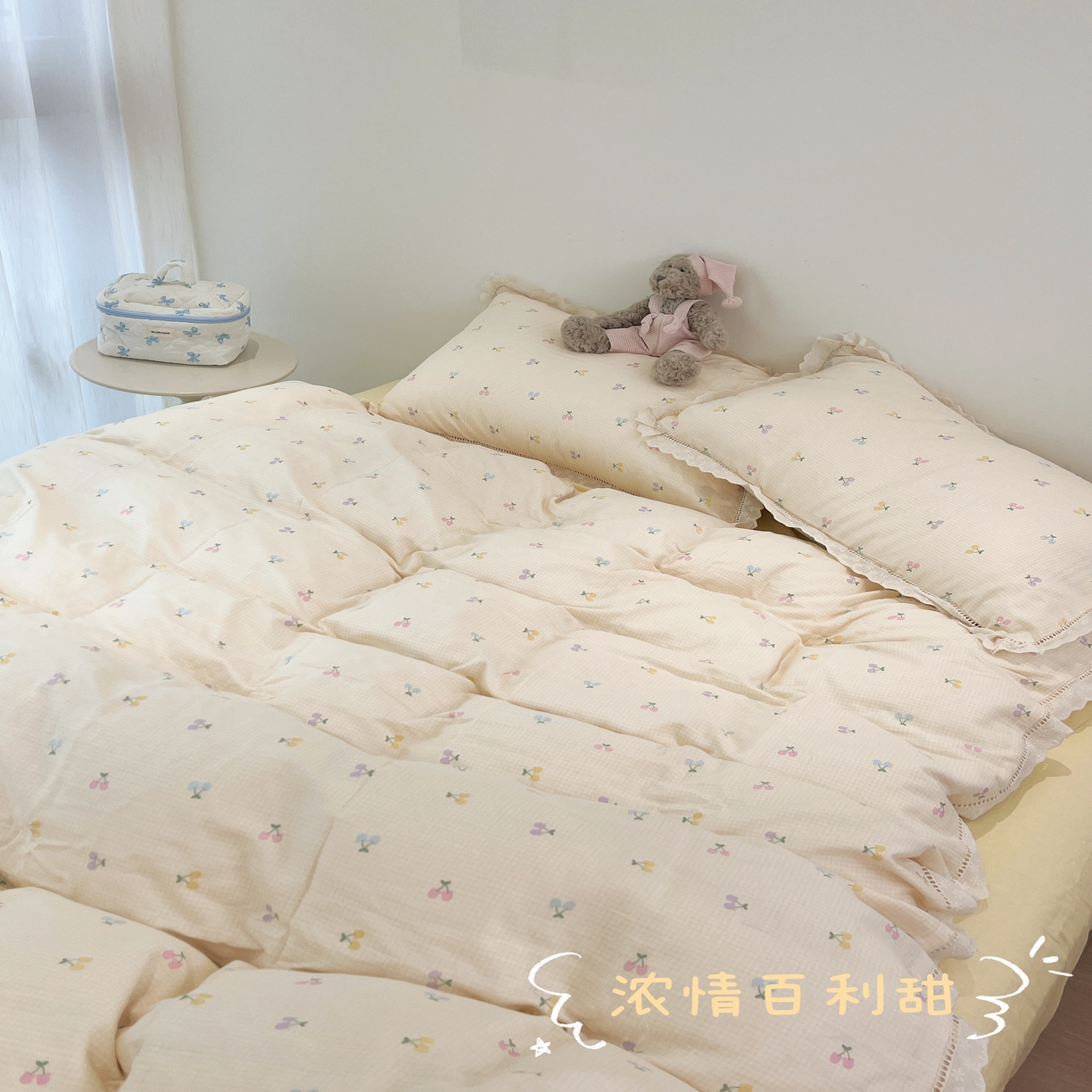 91家纺网 家纺一手货源 找家纺 荣轩2025新款全棉双层纱镂空花边工艺款四件套（铺床版）浓情百利甜