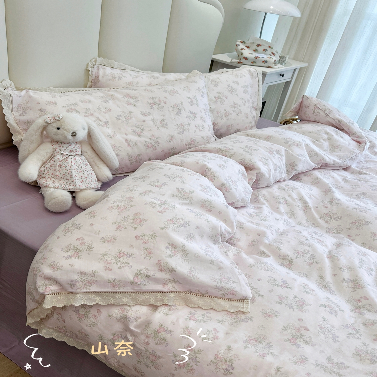 91家纺网 家纺一手货源 找家纺 荣轩2025新款全棉双层纱镂空花边工艺款四件套（铺床版）浓情百利甜