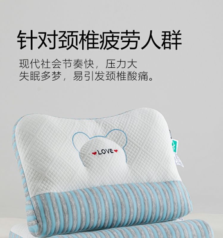 91家纺网 家纺一手货源 找家纺 九州枕芯 2025新款双面凉感儿童荞麦枕枕头枕芯 蓝色一只 30*50cm
