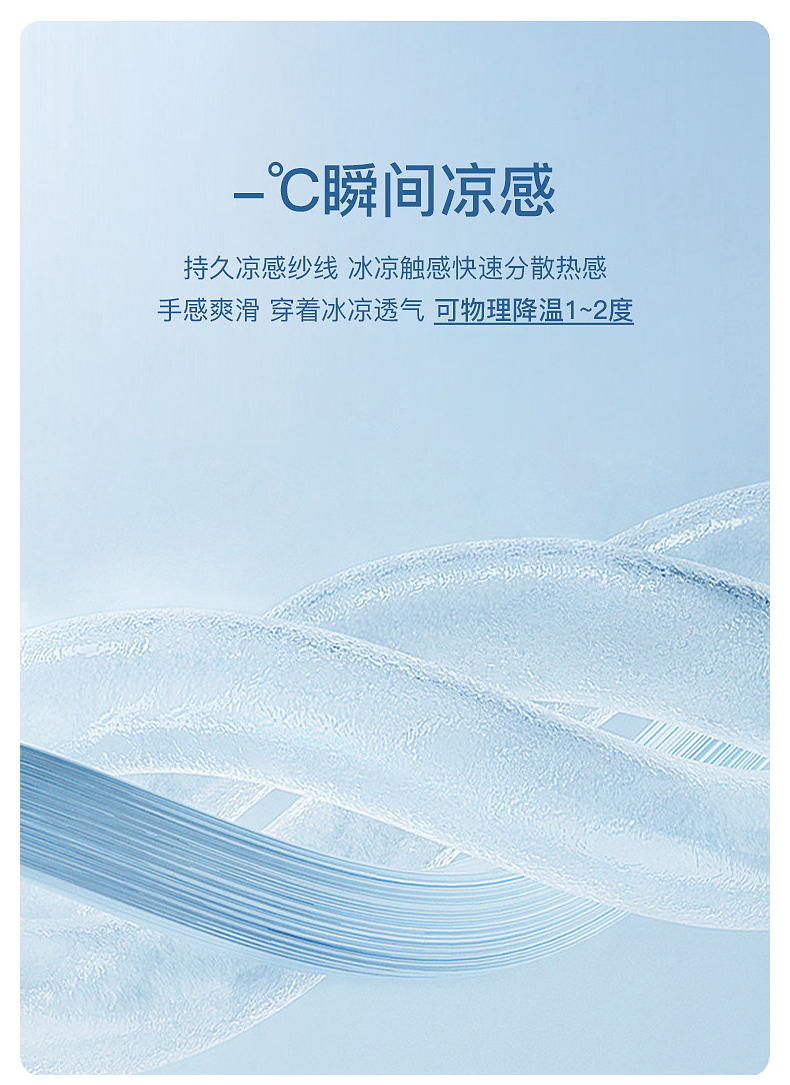 91家纺网 家纺一手货源 找家纺 九州枕芯 2025新款双面凉感儿童荞麦枕枕头枕芯 绿色一对 30*50cm