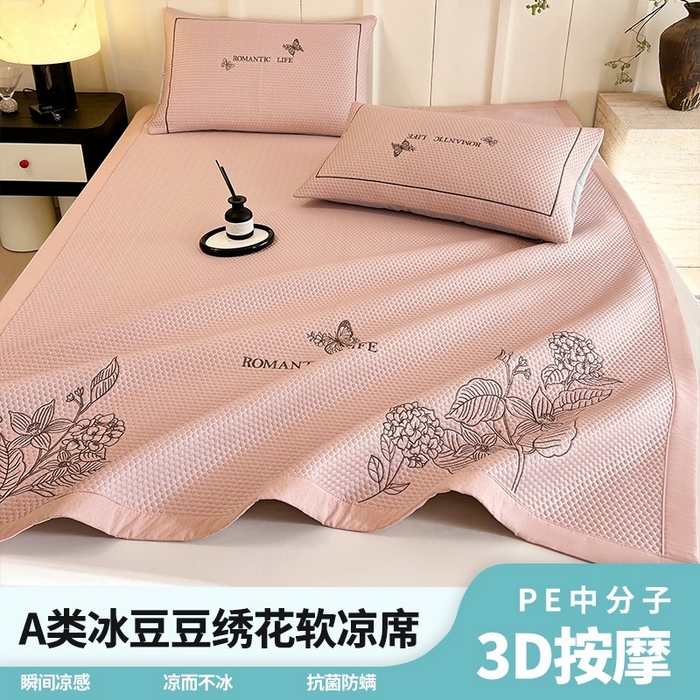 宜家坊 2025新款A类PE中分子绣花软凉席-墨蝶 床席款-墨蝶粉