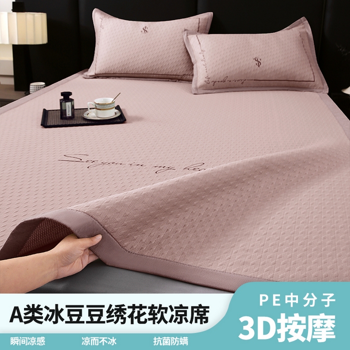 91家纺网 家纺一手货源 找家纺 （总）宜家坊 2025新款A类PE中分子绣花软凉席-雅致