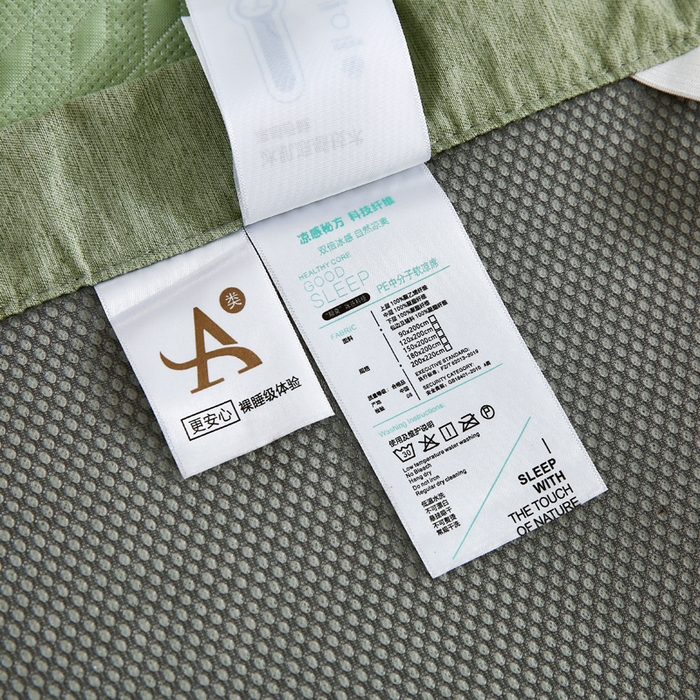 91家纺网 家纺一手货源 找家纺 宜家坊 2025新款A类PE中分子绣花软凉席-雅致 床席款-雅致绿