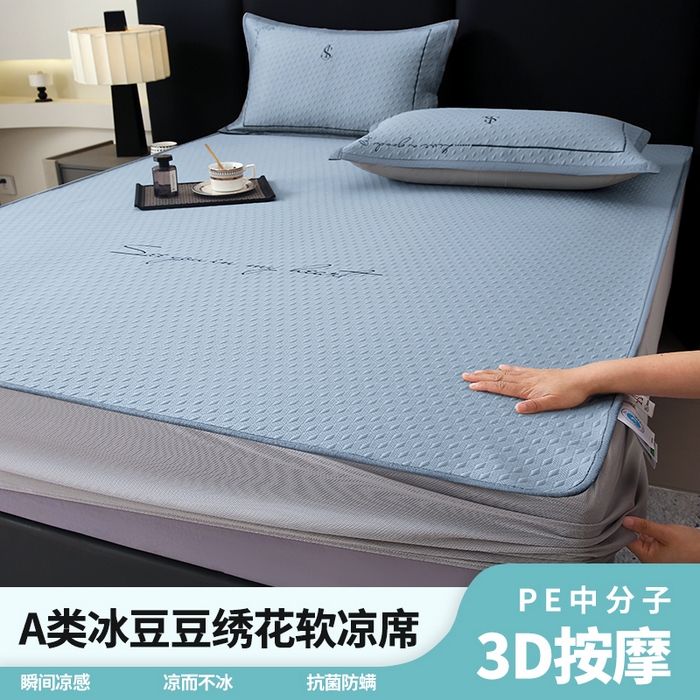 91家纺网 家纺一手货源 找家纺 （总）宜家坊 2025新款A类PE中分子绣花软凉席-雅致