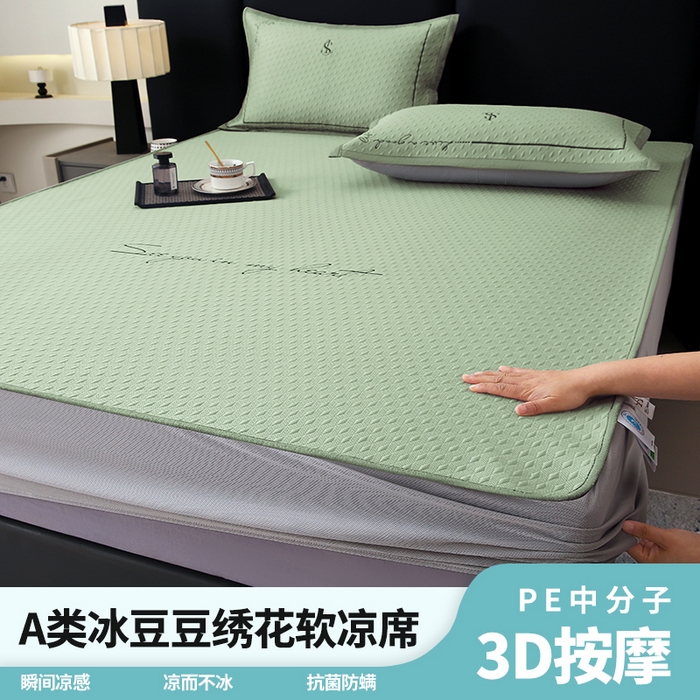 91家纺网 家纺一手货源 找家纺 （总）宜家坊 2025新款A类PE中分子绣花软凉席-雅致