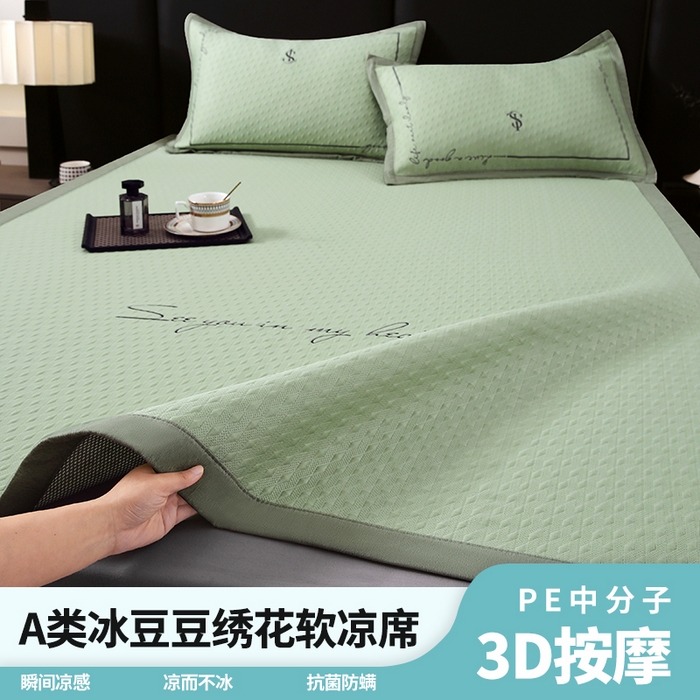 91家纺网 家纺一手货源 找家纺 （总）宜家坊 2025新款A类PE中分子绣花软凉席-雅致