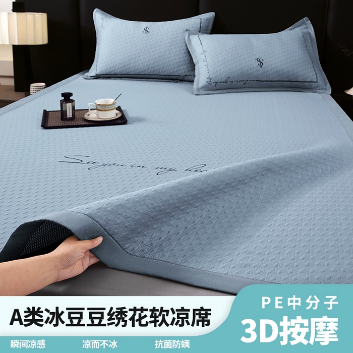 91家纺网 家纺一手货源 找家纺 （总）宜家坊 2025新款A类PE中分子绣花软凉席-雅致