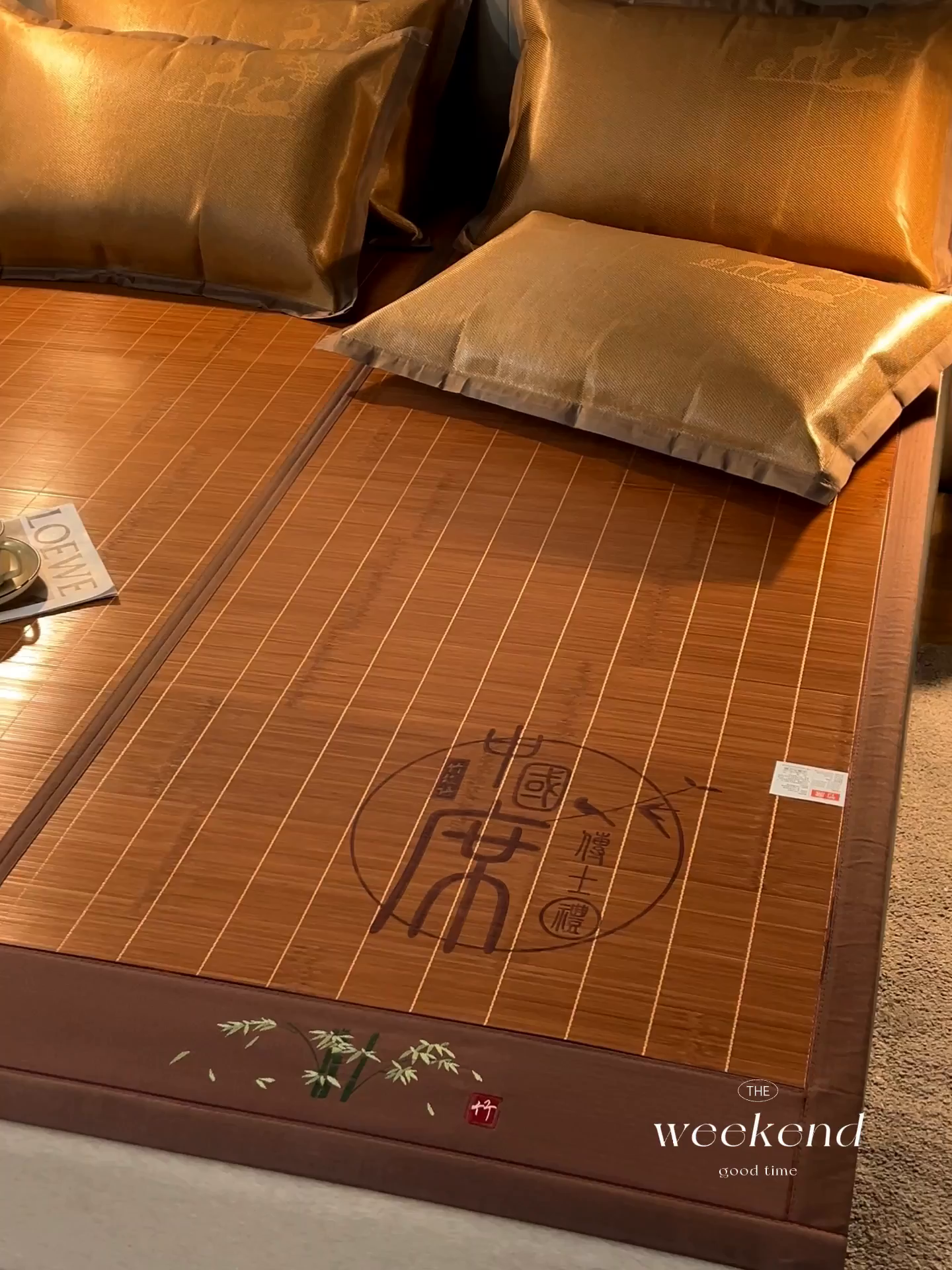 91家纺网 家纺一手货源 找家纺 鑫琪莱家纺 2025新款双面竹席冰丝席竹凉席学生宿舍席子 国风-翠竹-