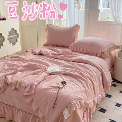 91家纺网 家纺一手货源 找家纺 希朵家纺 2025新款小冰柠凉感床盖夏被四件套 豆沙粉