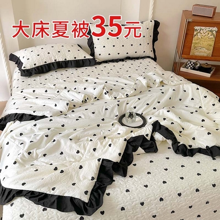 91家纺网 家纺一手货源 找家纺 韩秀 2025新款水洗棉夹棉韩版花边夏被小清新针织棉小碎花皱皱棉双层纱软糯感夏凉被空调被泡泡棉被四季跑量款 星语星愿