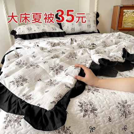 91家纺网 家纺一手货源 找家纺 韩秀 2025新款水洗棉夹棉韩版花边夏被小清新针织棉小碎花皱皱棉双层纱软糯感夏凉被空调被泡泡棉被四季跑量款 紫薇