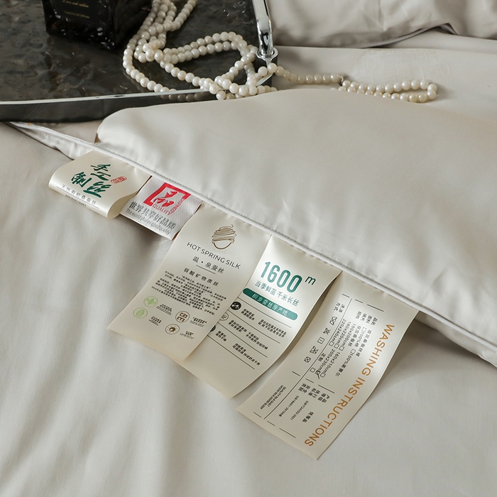 91家纺网 家纺一手货源 找家纺 畅畅家纺 2025新款100%黄金桑蚕丝被全棉提花桑蚕丝被高端婚庆被子夏凉被空调被春秋被冬被双人被 双喜-淡雅灰