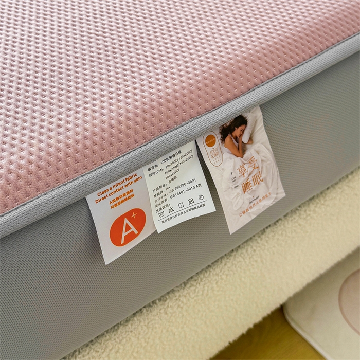 91家纺网 家纺一手货源 找家纺 恒爱   2025新款冰丝牡丹花床笠 豆沙