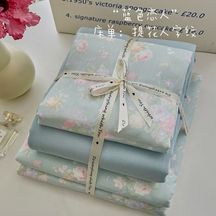 91家纺网 家纺一手货源 找家纺 （总）优品阁 2025新款人字纹全棉双层纱四件套