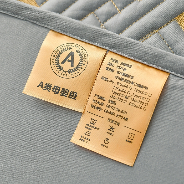 91家纺网 家纺一手货源 找家纺 （总）鑫钰 2025新款防水隔尿全棉纯棉大豆夹棉刺绣床笠直播热款