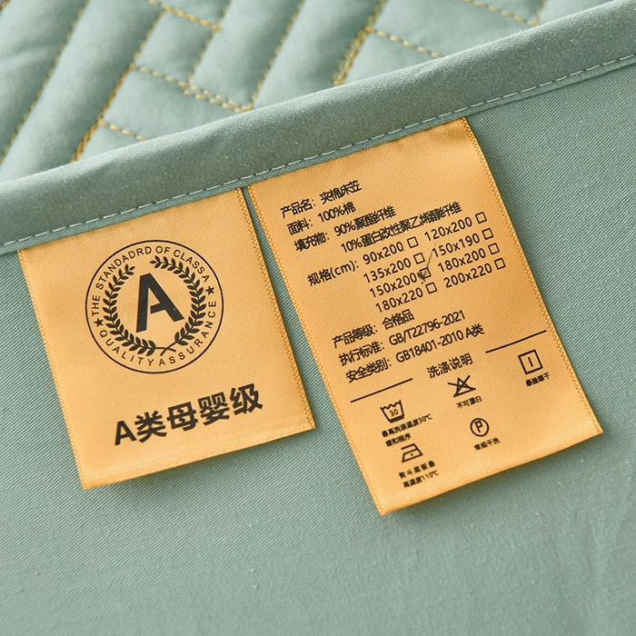 91家纺网 家纺一手货源 找家纺 鑫钰 2025新款防水隔尿全棉纯棉大豆夹棉刺绣床笠直播热款 鑫绣阁-薄荷绿（防水款）