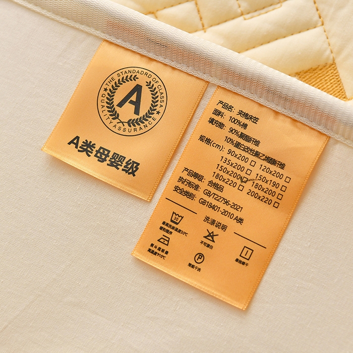 91家纺网 家纺一手货源 找家纺 鑫钰 2025新款防水隔尿全棉纯棉大豆夹棉刺绣床笠直播热款 鑫绣阁-米黄（防水款）