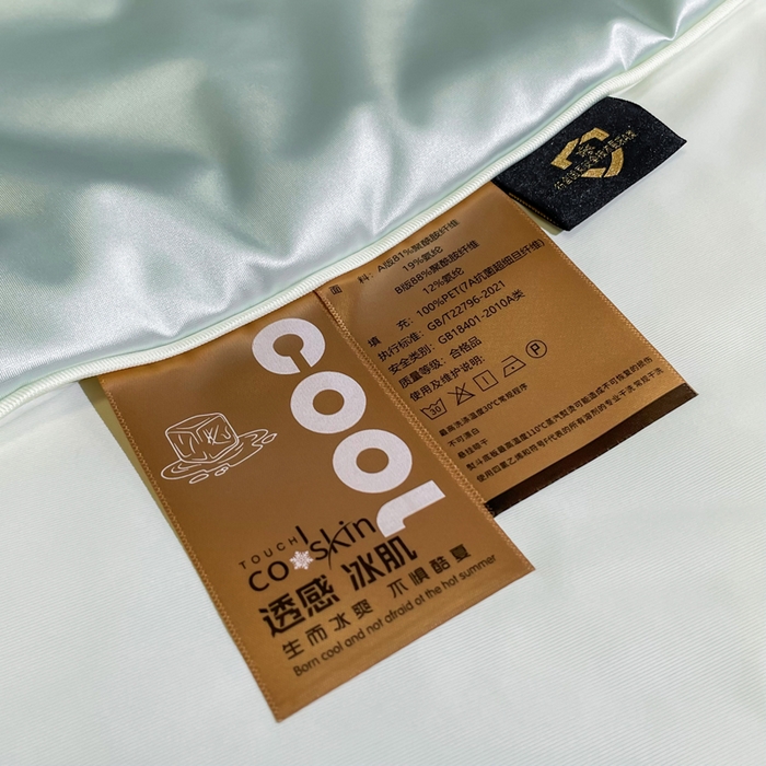 91家纺网 家纺一手货源 找家纺 佳居缘 2025春夏新款透爽冰肌7A抗菌美 肤锦氨夏被夏凉被空调被 湖水蓝