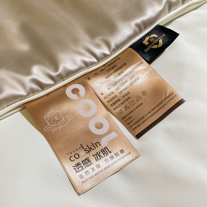 91家纺网 家纺一手货源 找家纺 佳居缘 2025春夏新款透爽冰肌7A抗菌美 肤锦氨夏被夏凉被空调被 香槟色