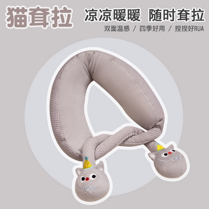 91家纺网 家纺一手货源 找家纺 （总）仟亿莱 2025新款卡通玩偶绑结式颈枕