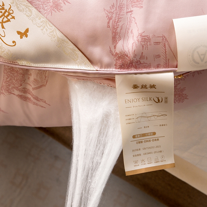 91家纺网 家纺一手货源 找家纺 鑫田家纺 2025新款天丝蚕丝被100%柞蚕丝夏被莱赛尔天丝数码印花 情节-浅豆沙