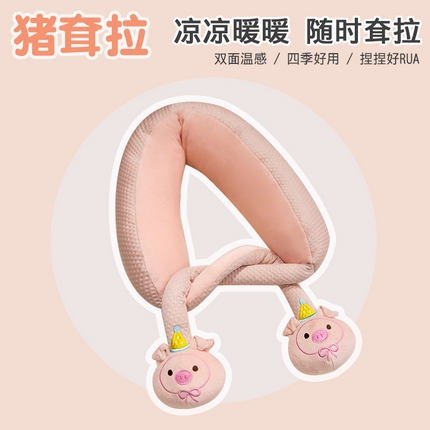 91家纺网 家纺一手货源 找家纺 （总）仟亿莱 2025新款卡通玩偶绑结式颈枕