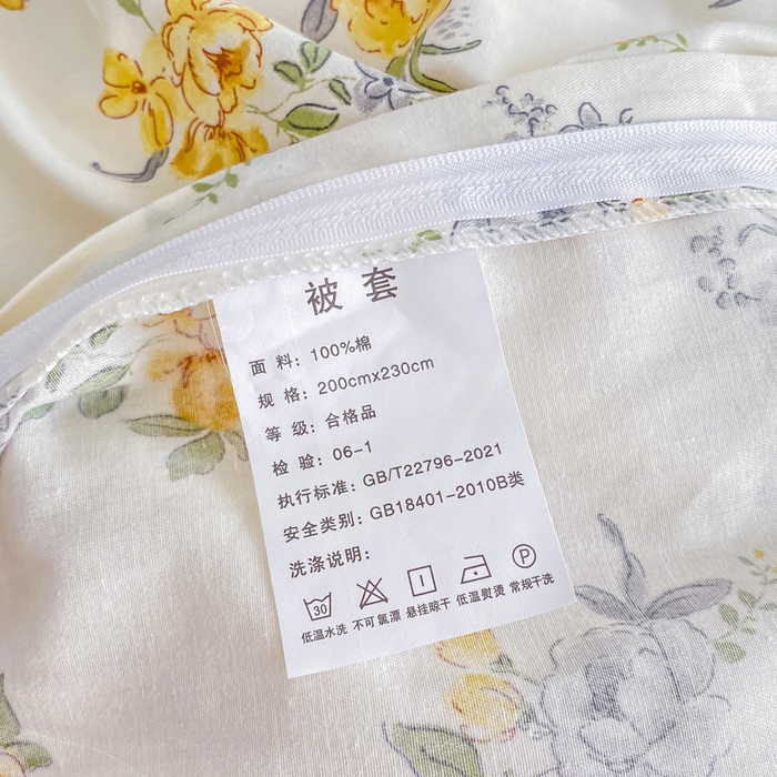 91家纺网 家纺一手货源 找家纺 黑马家居 2025新款全棉喷气13070印花单被套 花间