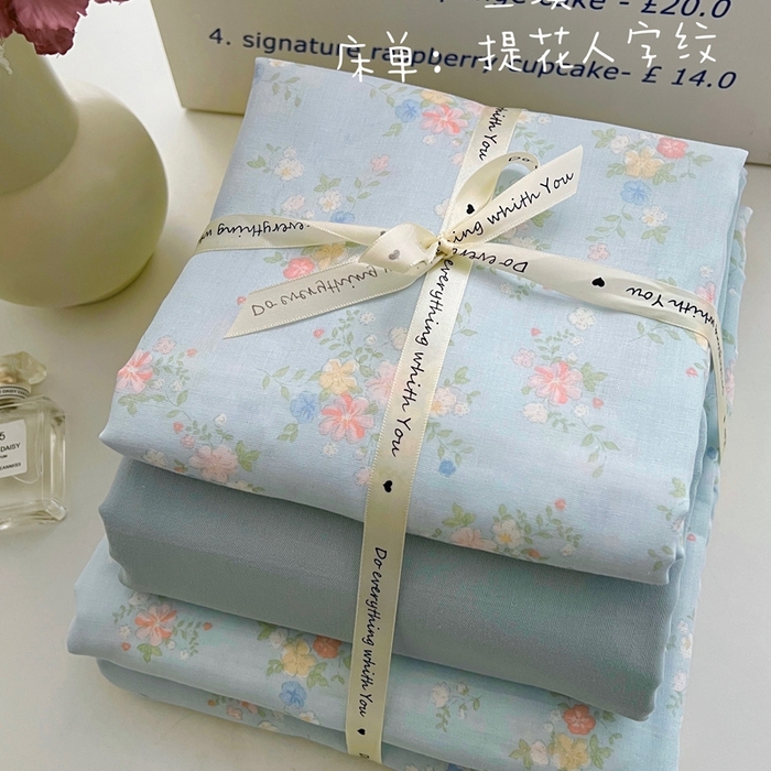 91家纺网 家纺一手货源 找家纺 优品阁 2025新款人字纹全棉双层纱四件套 兰溪【升级款-提花人字纹床单】