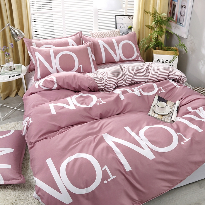 91家纺网 家纺一手货源 找家纺 卡斯诺 2023新款芦荟棉四件套花型2