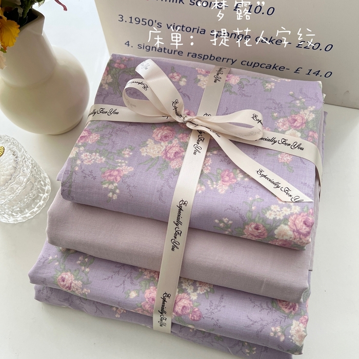 91家纺网 家纺一手货源 找家纺 优品阁 2025新款人字纹全棉双层纱四件套 梦露【升级款-提花人字纹床单】