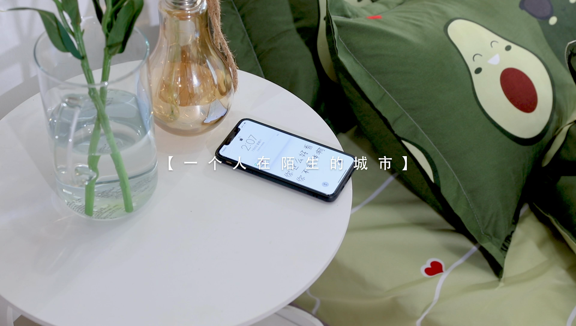 91家纺网 家纺一手货源 找家纺 卡斯诺 2023新款芦荟棉四件套花型2