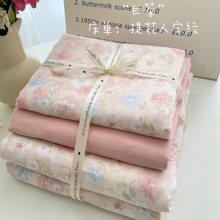 优品阁 2025新款人字纹全棉双层纱四件套 白茶【升级款-提花人字纹床单】