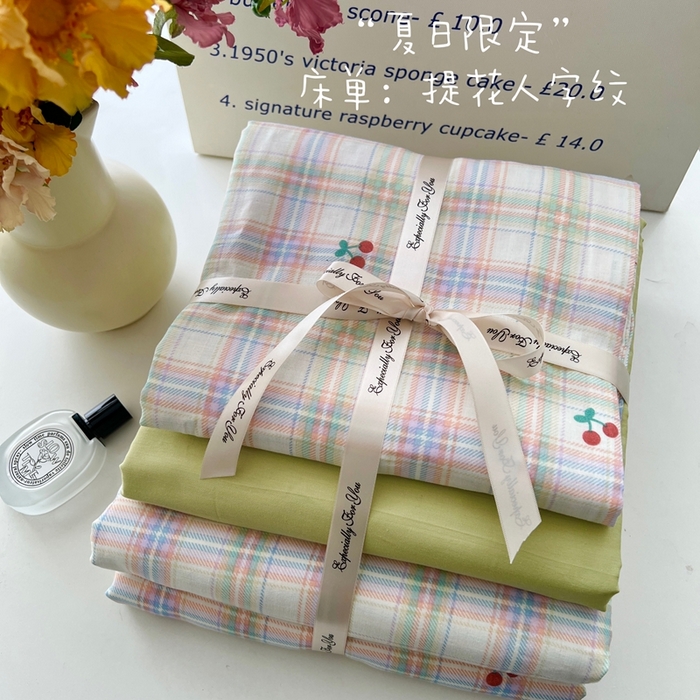 91家纺网 家纺一手货源 找家纺 优品阁 2025新款人字纹全棉双层纱四件套 夏日限定【升级款-提花人字纹床单】