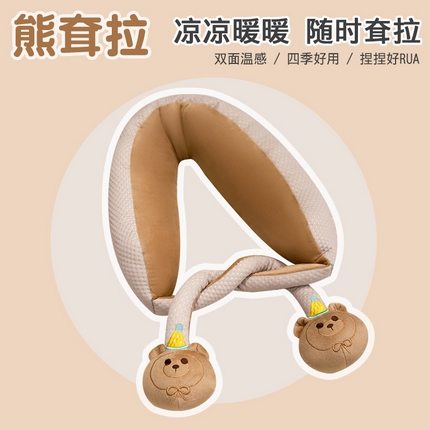 91家纺网 家纺一手货源 找家纺 （总）仟亿莱 2025新款卡通玩偶绑结式颈枕