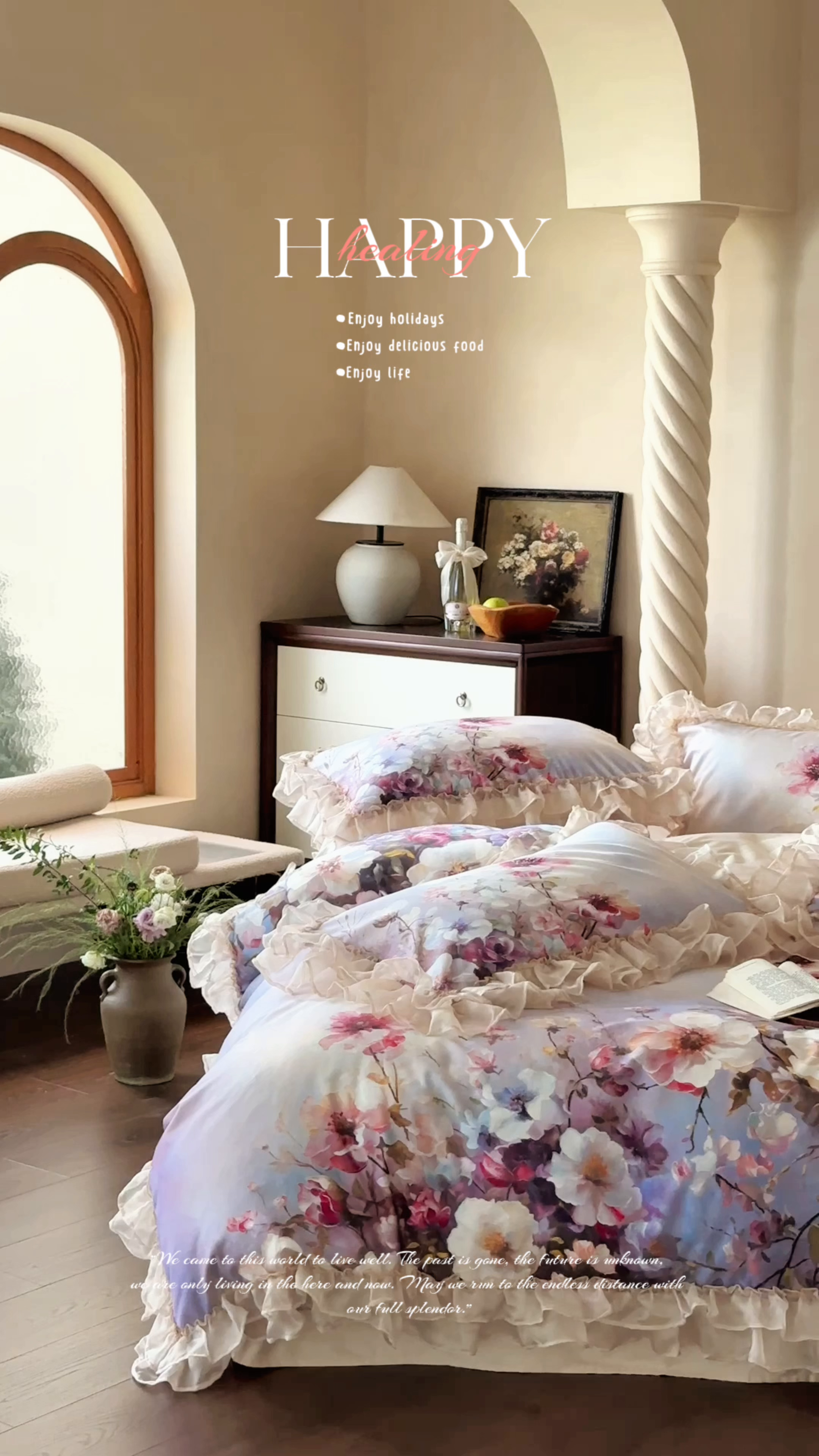 91家纺网 家纺一手货源 找家纺 （总）江涞 2025新款高端数码印花四件套-漾花