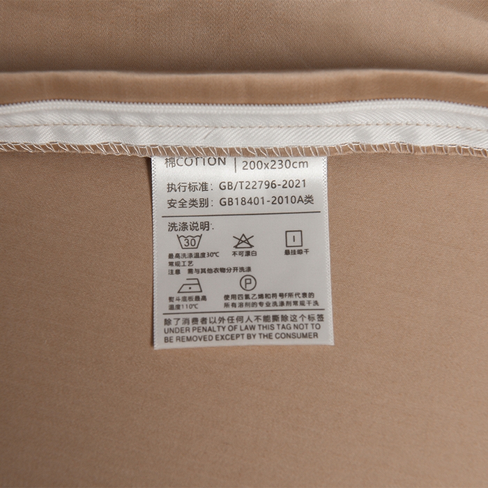 91家纺网 家纺一手货源 找家纺 瑞驰家纺 2025新款长绒棉纯棉绣花四件套-莱桉系列 莱桉-贝壳白