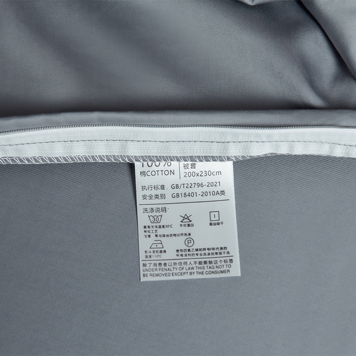 91家纺网 家纺一手货源 找家纺 瑞驰家纺 2025新款长绒棉纯棉绣花四件套-棋盘格系列 棋盘格-摩卡橙