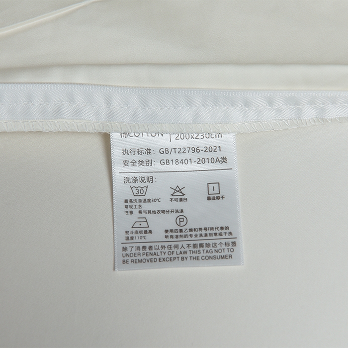 91家纺网 家纺一手货源 找家纺 瑞驰家纺 2025新款长绒棉纯棉绣花四件套-莱桉系列 莱桉-驼褐