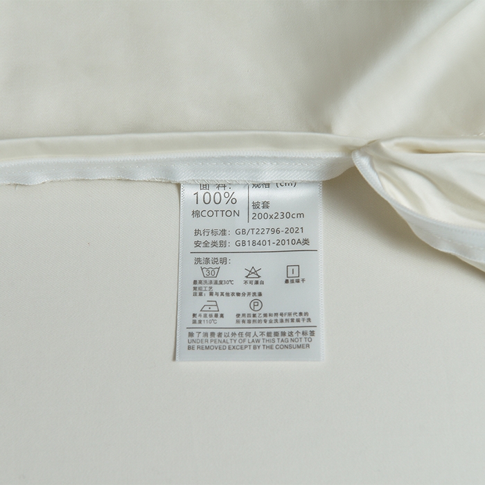 91家纺网 家纺一手货源 找家纺 瑞驰家纺 2025新款长绒棉纯棉绣花四件套-棋盘格系列 棋盘格-中咖