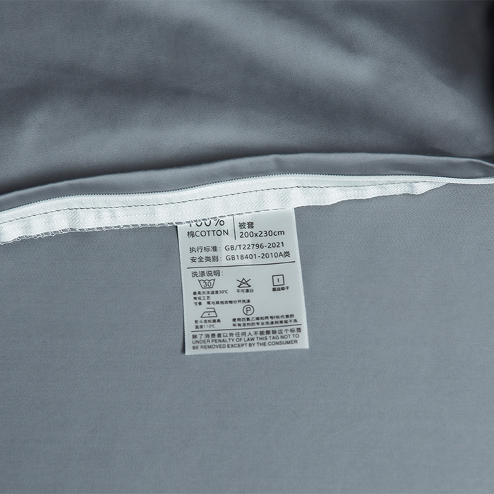 91家纺网 家纺一手货源 找家纺 瑞驰家纺 2025新款长绒棉纯棉绣花四件套-莱桉系列 莱桉-棕橙