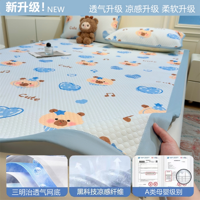 91家纺网 家纺一手货源 找家纺 喜居 2025新款A类印花凉感豆豆三明治复合款凉席席子 三明治复合款-酷酷的心