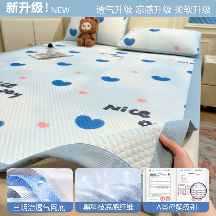 91家纺网 家纺一手货源 找家纺 （总）喜居 2025新款A类印花凉感豆豆三明治复合款凉席席子