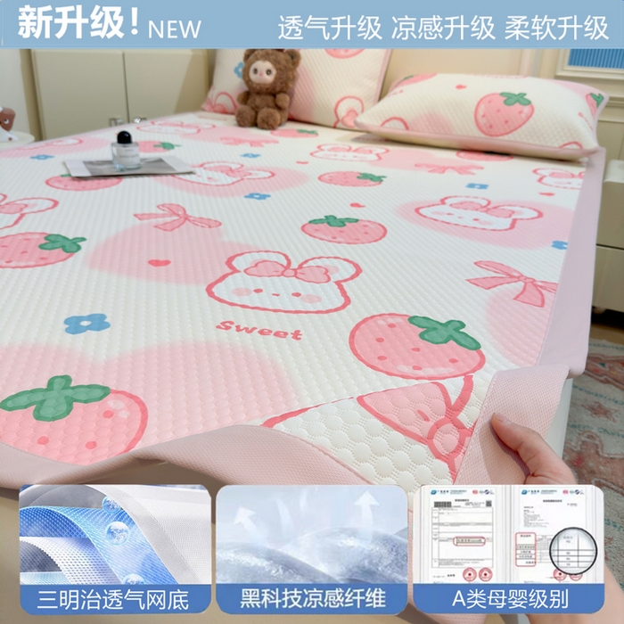 91家纺网 家纺一手货源 找家纺 喜居 2025新款A类印花凉感豆豆三明治复合款凉席席子 三明治复合款-可儿兔