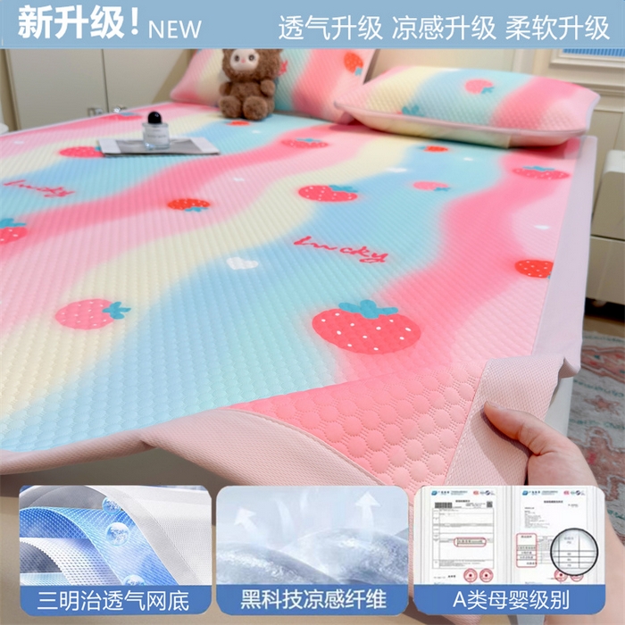 91家纺网 家纺一手货源 找家纺 （总）喜居 2025新款A类印花凉感豆豆三明治复合款凉席席子