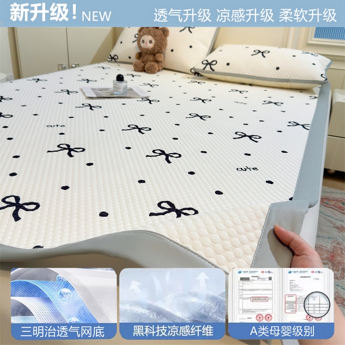 91家纺网 家纺一手货源 找家纺 （总）喜居 2025新款A类印花凉感豆豆三明治复合款凉席席子