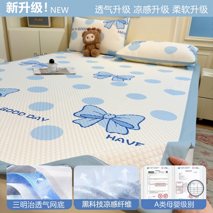 91家纺网 家纺一手货源 找家纺 （总）喜居 2025新款A类印花凉感豆豆三明治复合款凉席席子