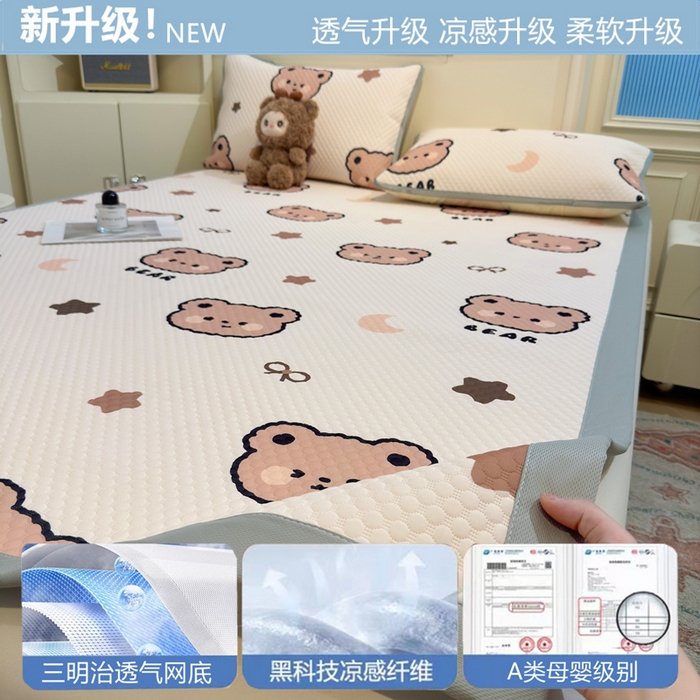 91家纺网 家纺一手货源 找家纺 喜居 2025新款A类印花凉感豆豆三明治复合款凉席席子 三明治复合款-小熊宝