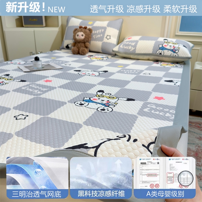 91家纺网 家纺一手货源 找家纺 （总）喜居 2025新款A类印花凉感豆豆三明治复合款凉席席子