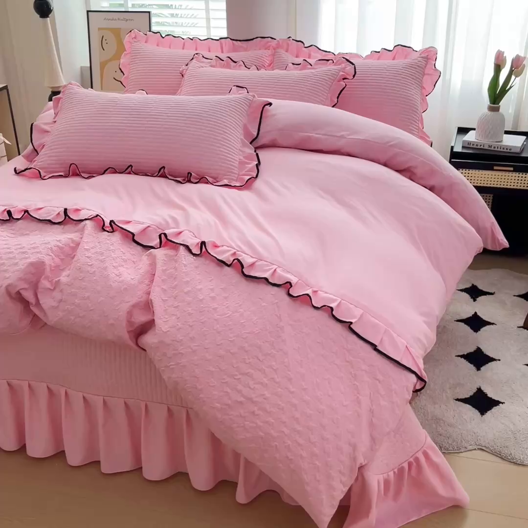 91家纺网 家纺一手货源 找家纺 畅畅家纺 2025新款时尚柔软水洗棉床盖被套四件套 粉色