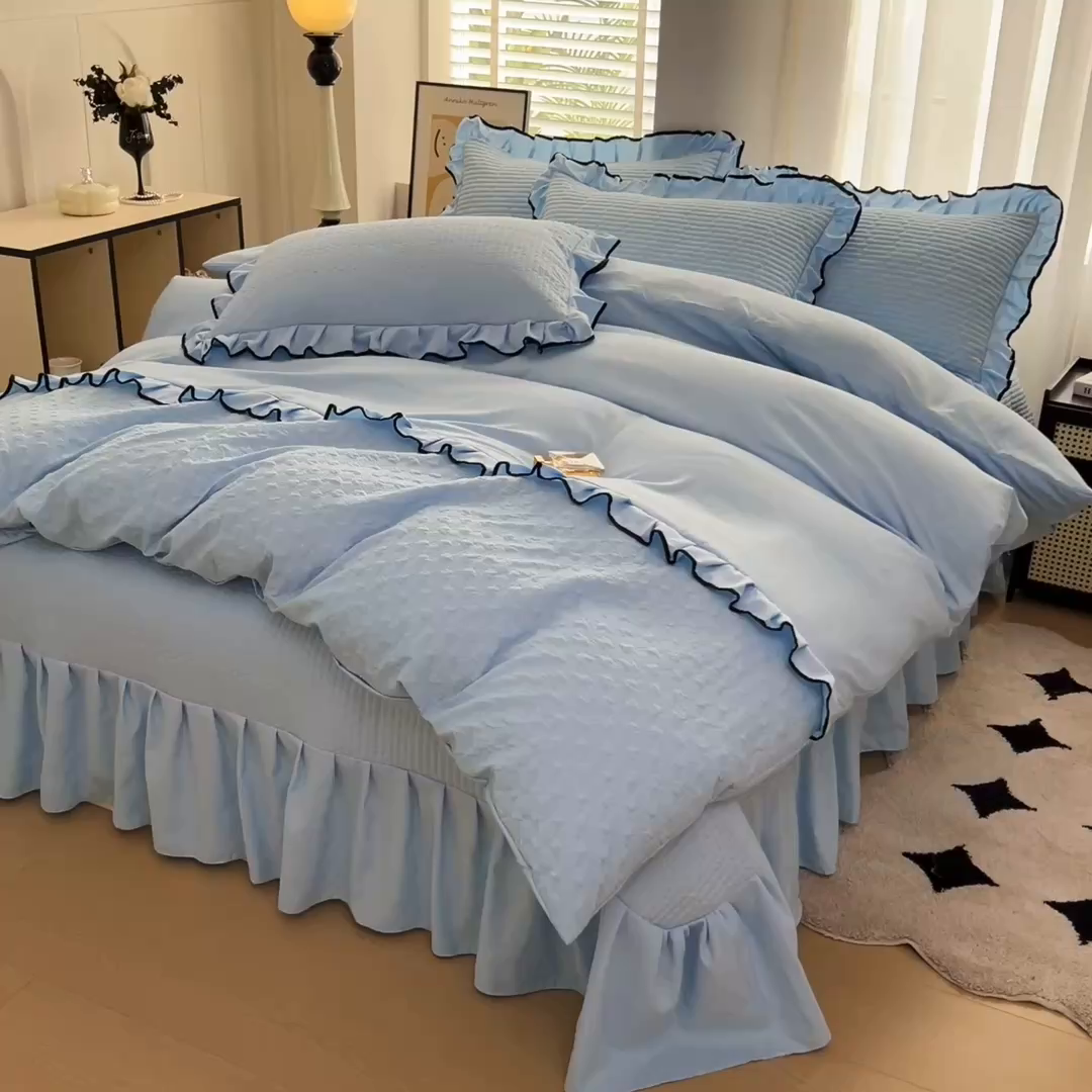 91家纺网 家纺一手货源 找家纺 畅畅家纺 2025新款时尚柔软水洗棉床盖被套四件套 深蓝